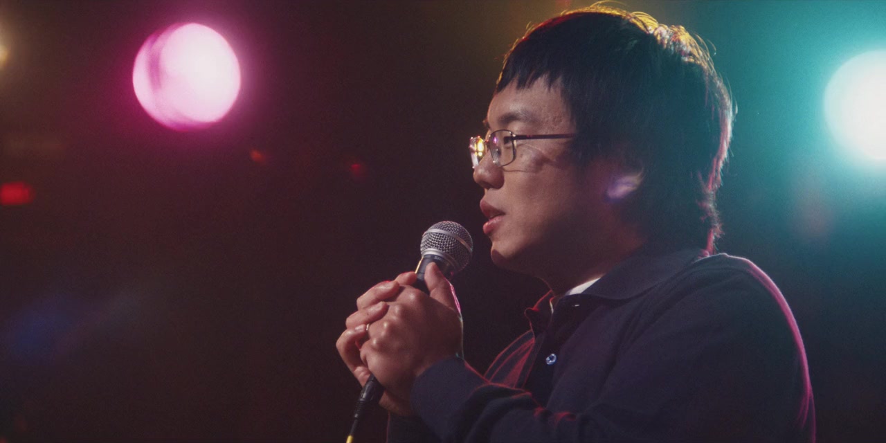 Aaron Chen: Funny Garden screenshot 3