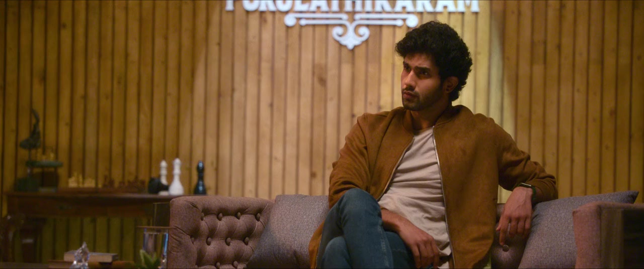 Aaryan screenshot 3