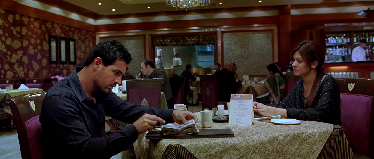 Aashayein screenshot 1