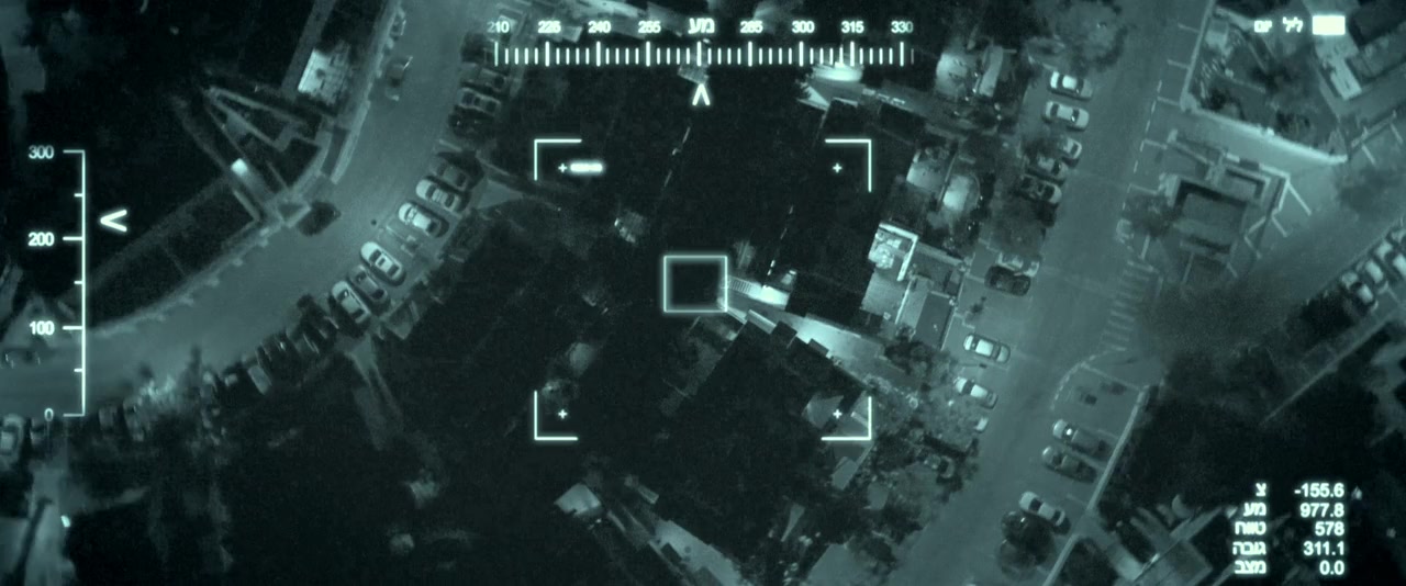 Abulele screenshot 2