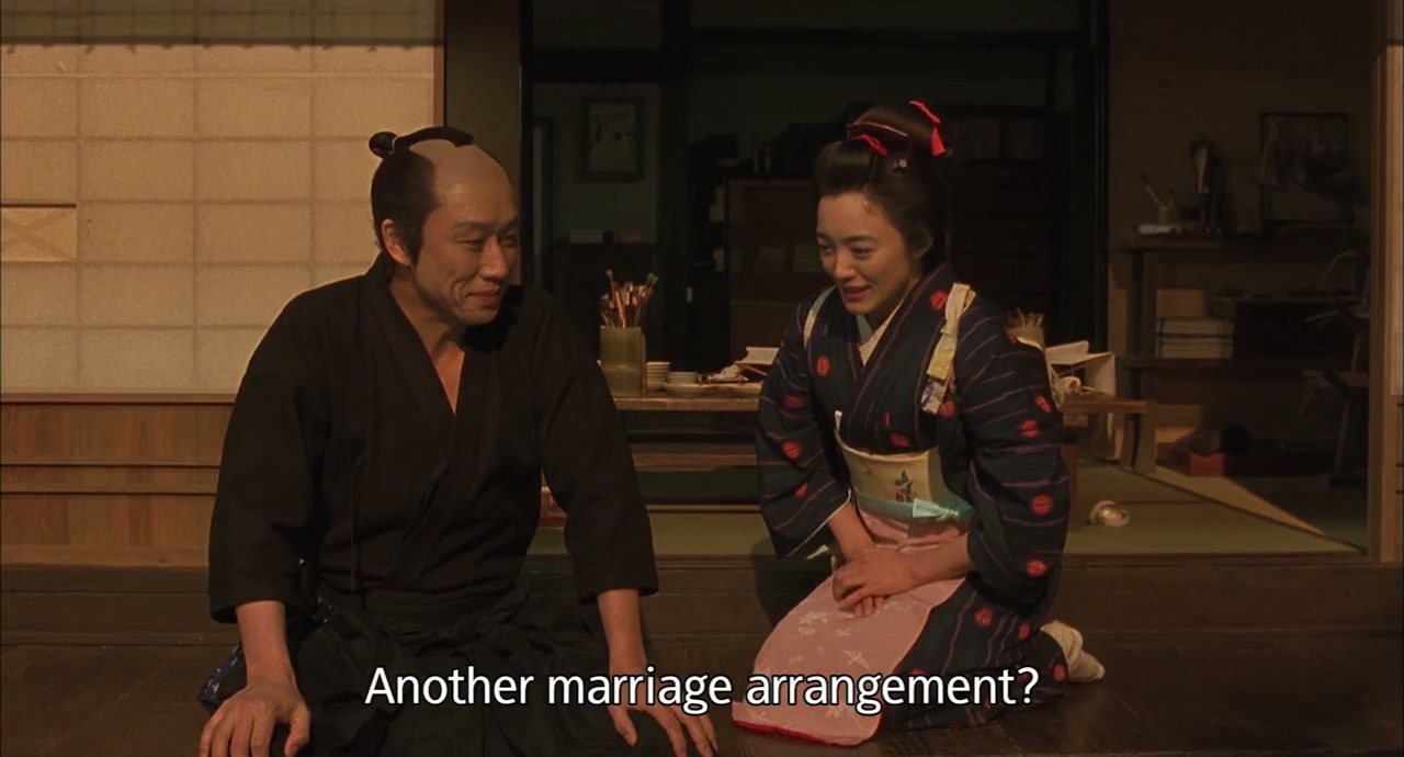 Bushi no kakeibo screenshot 3