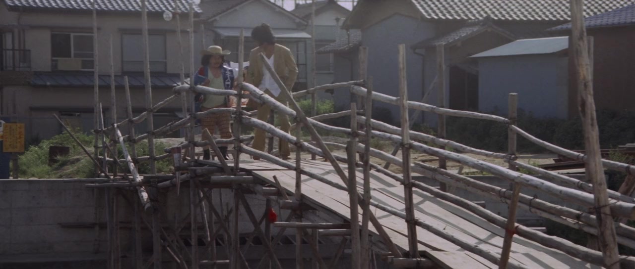 Abayo dachikô screenshot 2