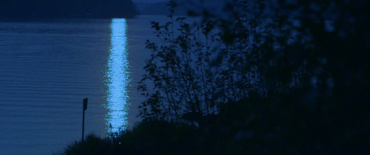 Abducted screenshot 3