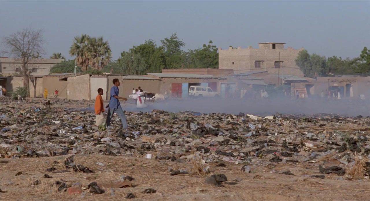Abouna screenshot 1