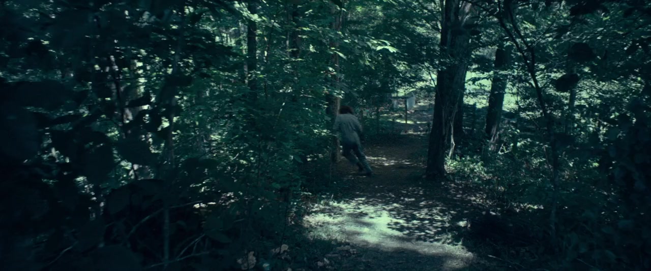 Above Suspicion screenshot 1
