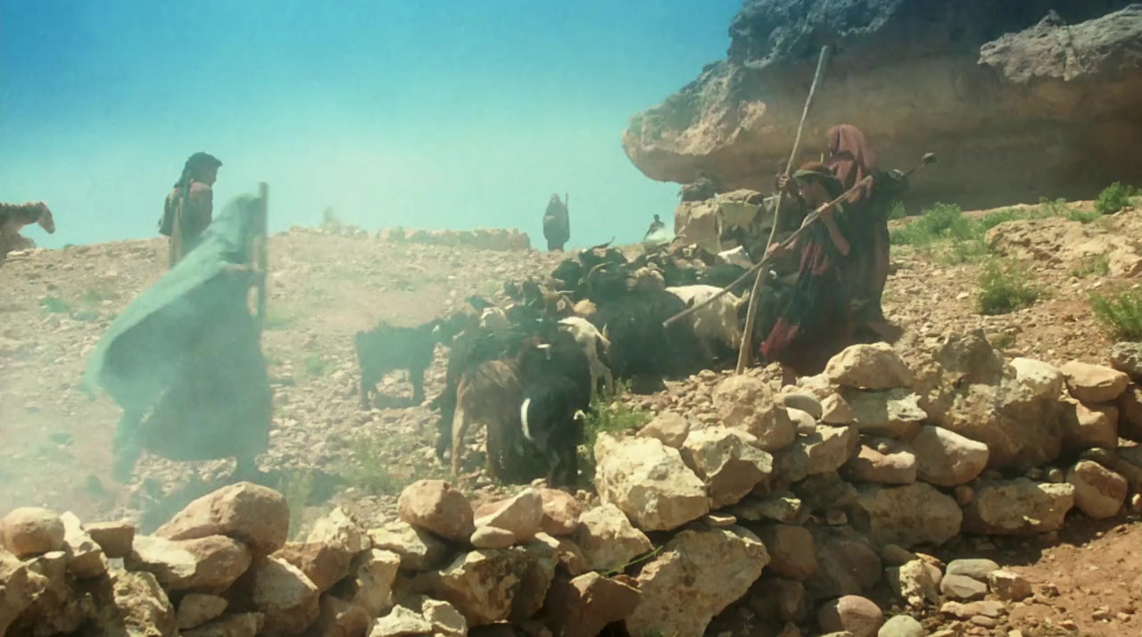 Abraham screenshot 2
