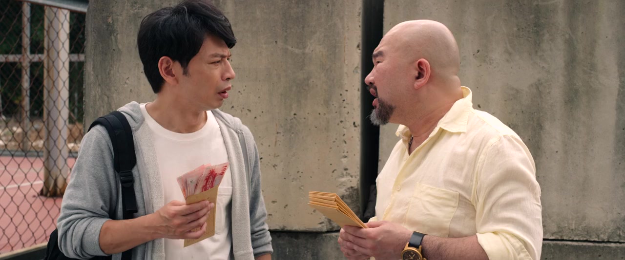 Acting Out of Love screenshot 2