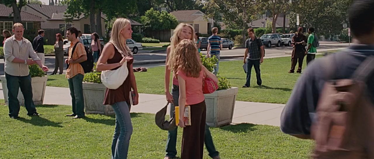 Accepted screenshot 1