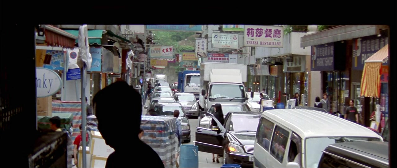 Yi ngoi screenshot 1