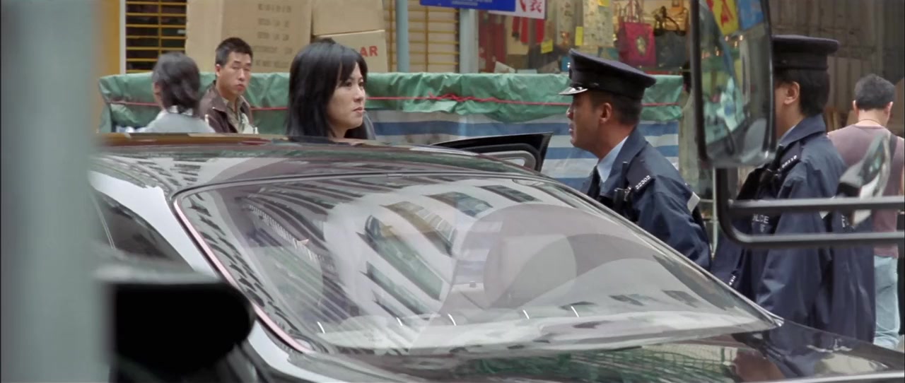 Yi ngoi screenshot 3