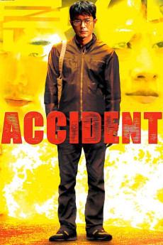 Yi ngoi (2009) poster