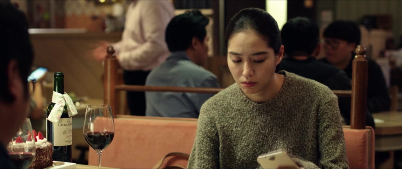 Xiao shou qi ji screenshot 3
