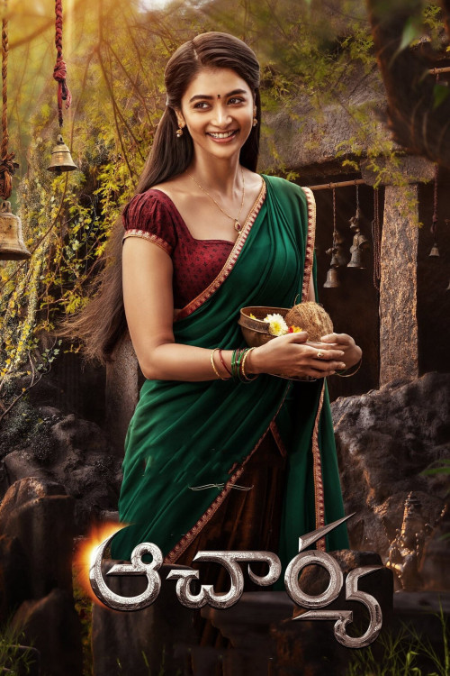 Acharya (2022) poster