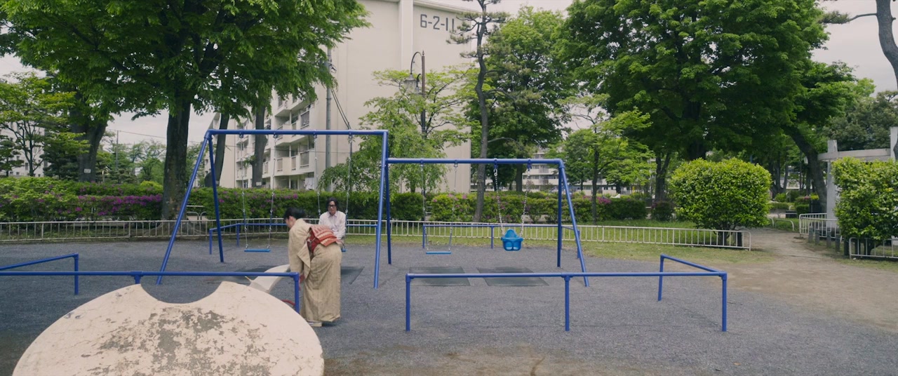 Achira ni iru oni screenshot 1