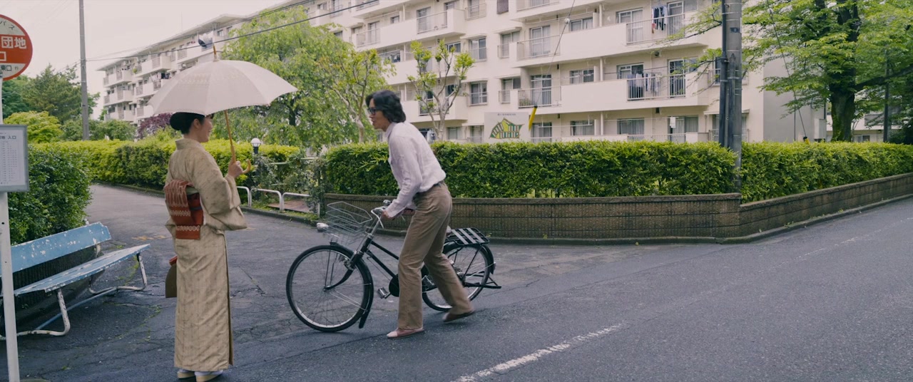 Achira ni iru oni screenshot 2