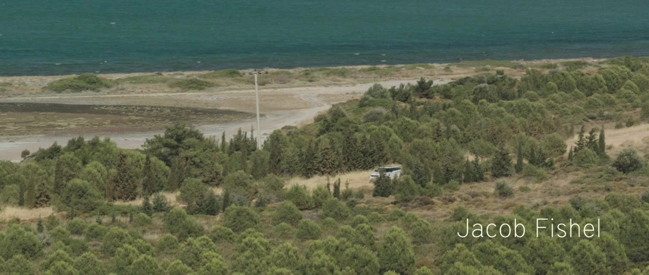 Deniz Seviyesi screenshot 1