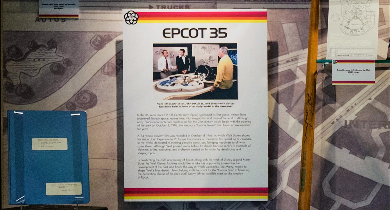 Adventure Thru the Walt Disney Archives screenshot 1