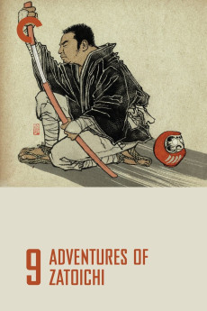 Zatôichi sekisho-yaburi (1964) poster