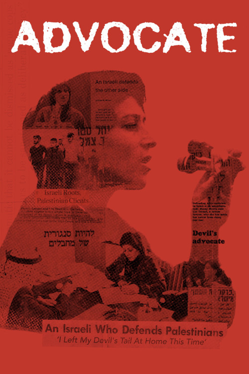 Advocate (2019) poster
