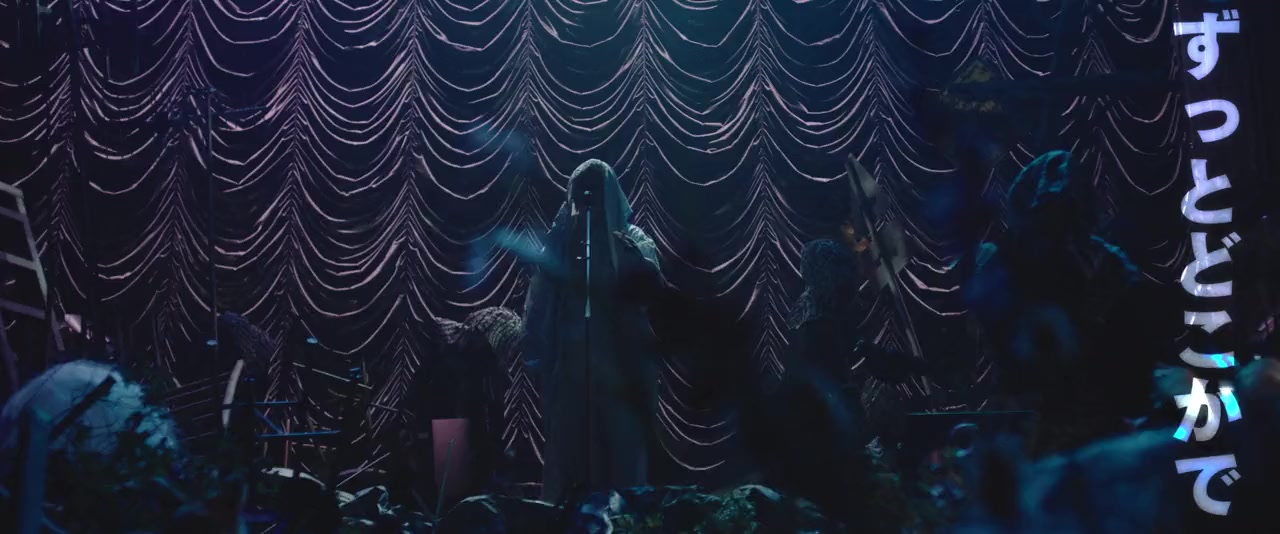 Adam by Eve: A Live in Animation screenshot 1