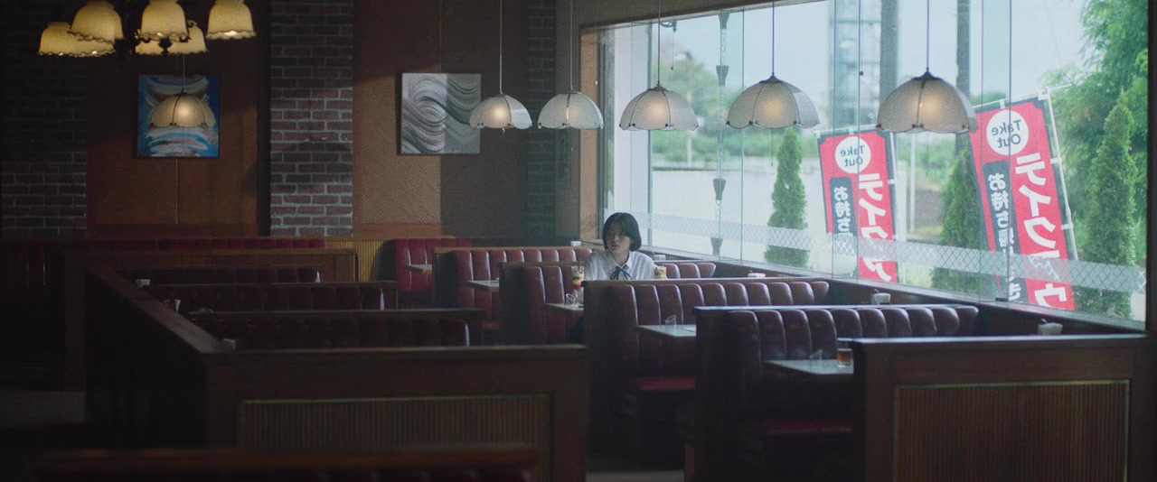 Adam by Eve: A Live in Animation screenshot 2