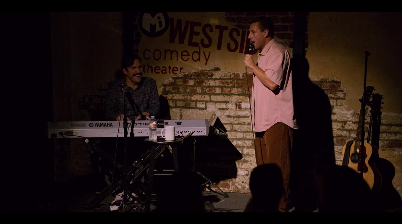 Adam Sandler: 100% Fresh screenshot 1