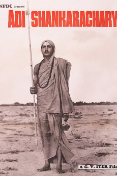 Adi Shankaracharya (1983) poster
