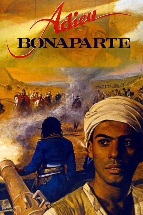 Weda'an Bonapart (1985) poster