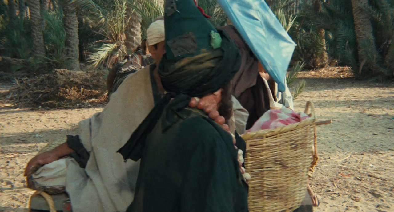 Weda'an Bonapart screenshot 1