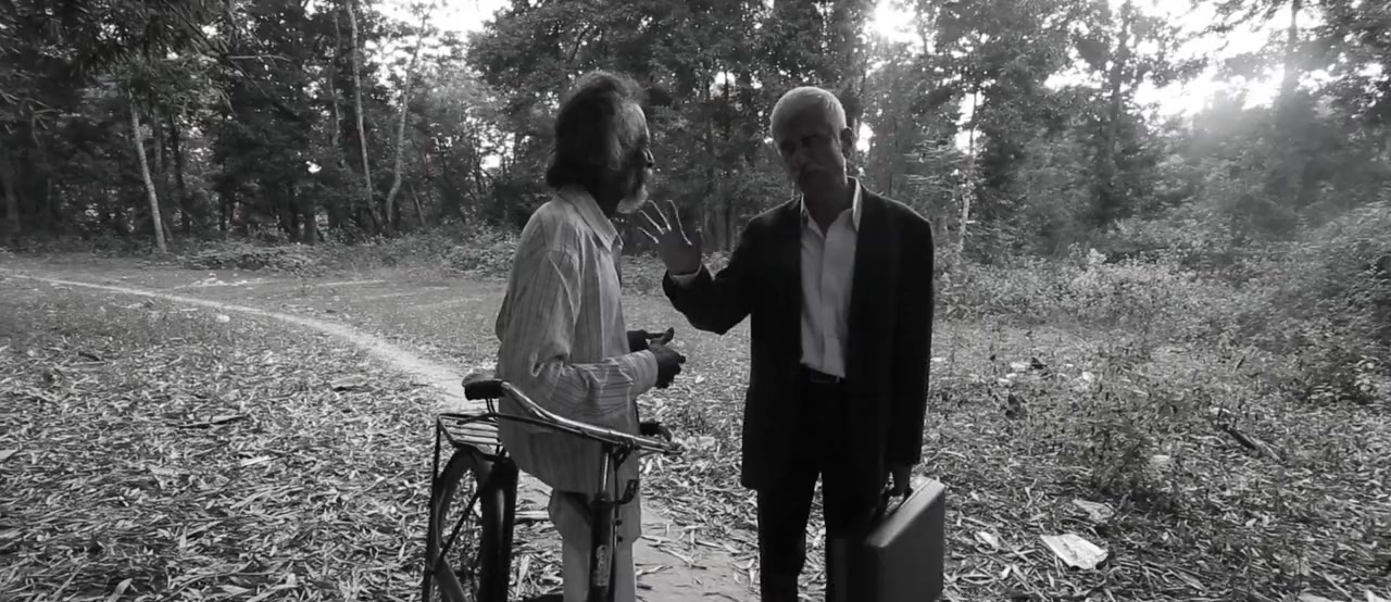 Adieu Godard screenshot 1