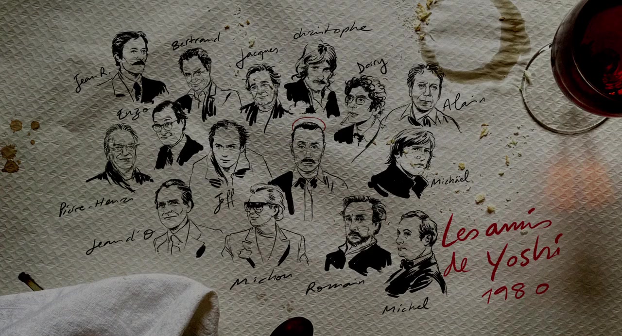 Adieu Paris screenshot 1