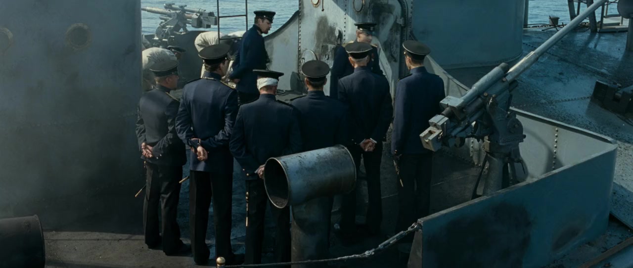 Admiral screenshot 1