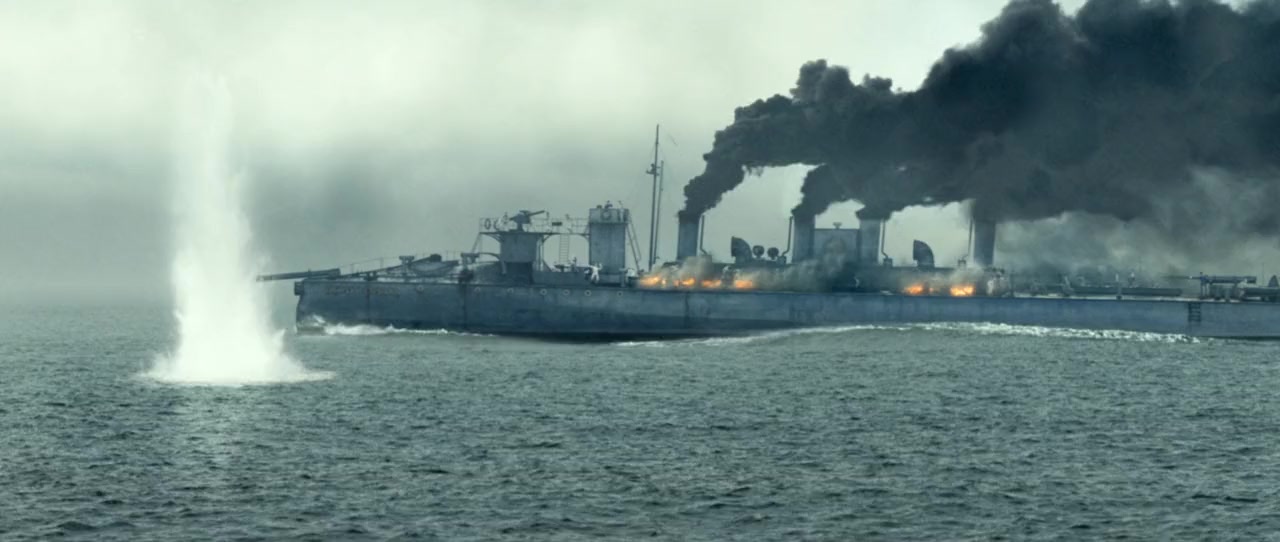 Admiral screenshot 2