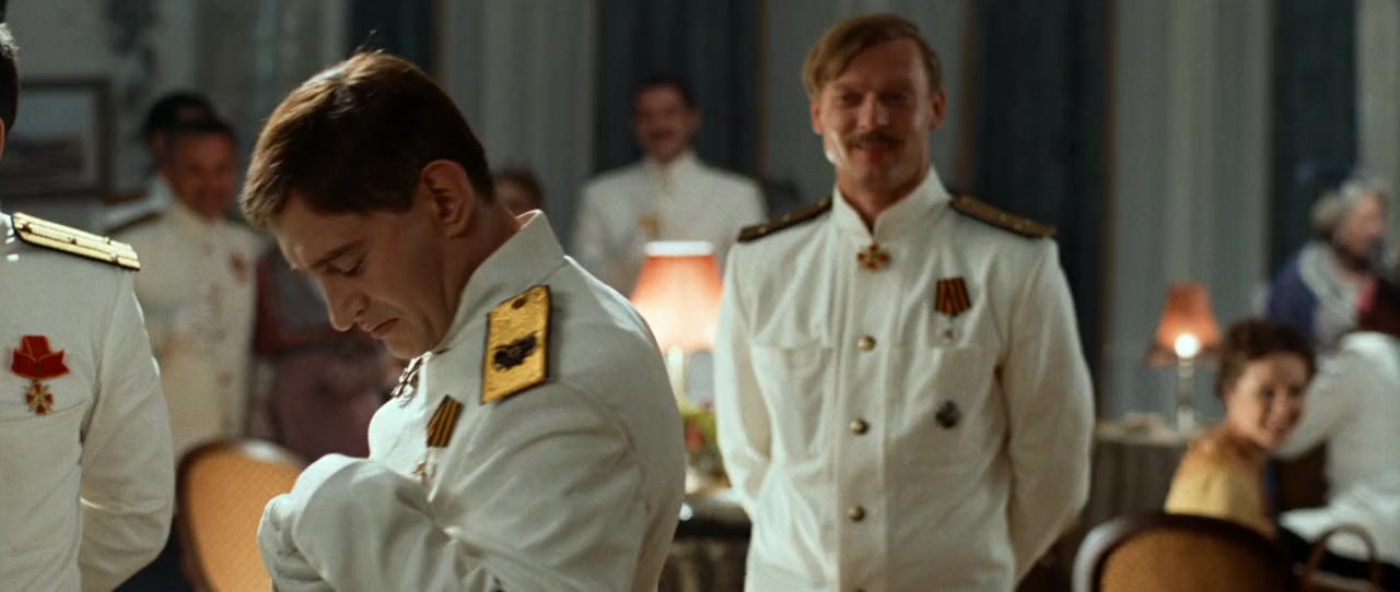 Admiral screenshot 3