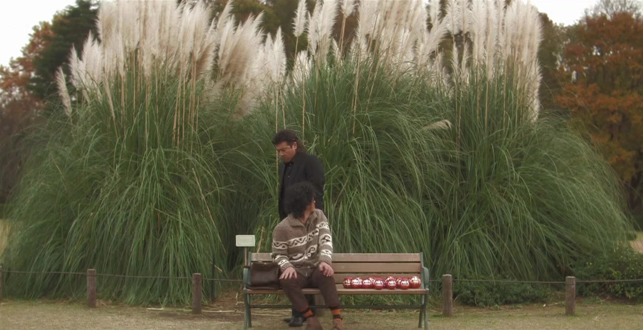 Tenten screenshot 2