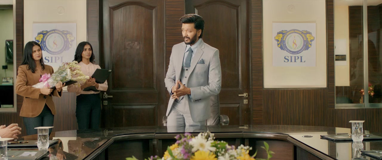 Adrushya screenshot 3