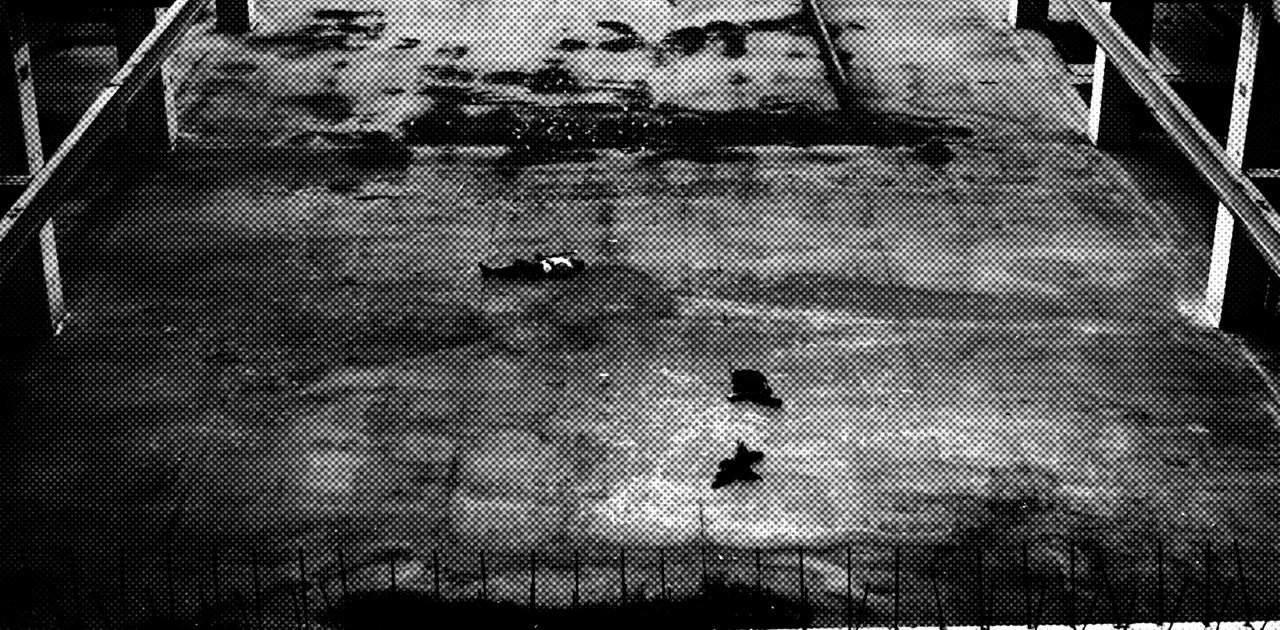 Aerosol screenshot 1