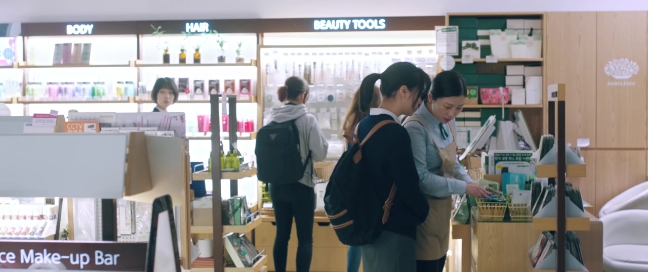 Joi manheun sonyeo screenshot 3
