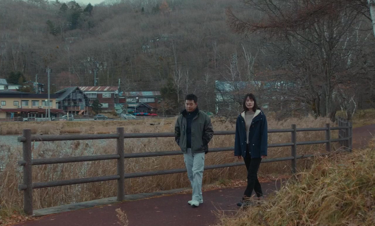 After the Fever screenshot 1