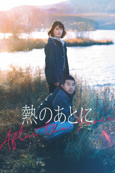 After the Fever (2023) poster