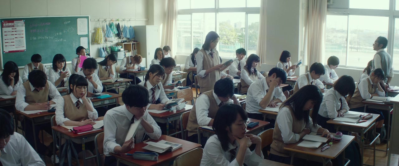 Koi wa ameagari no yô ni screenshot 2