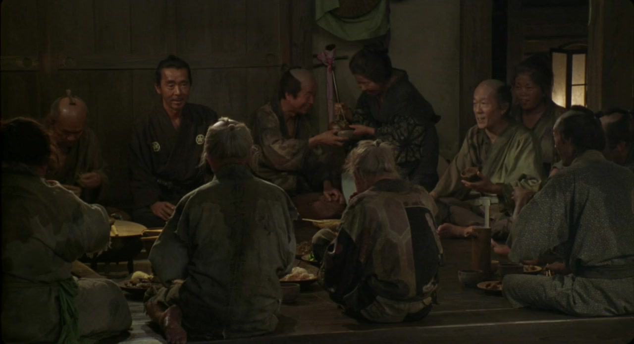Ame agaru screenshot 3