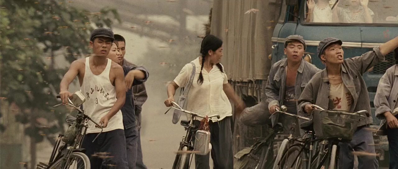 Tang shan da di zhen screenshot 1