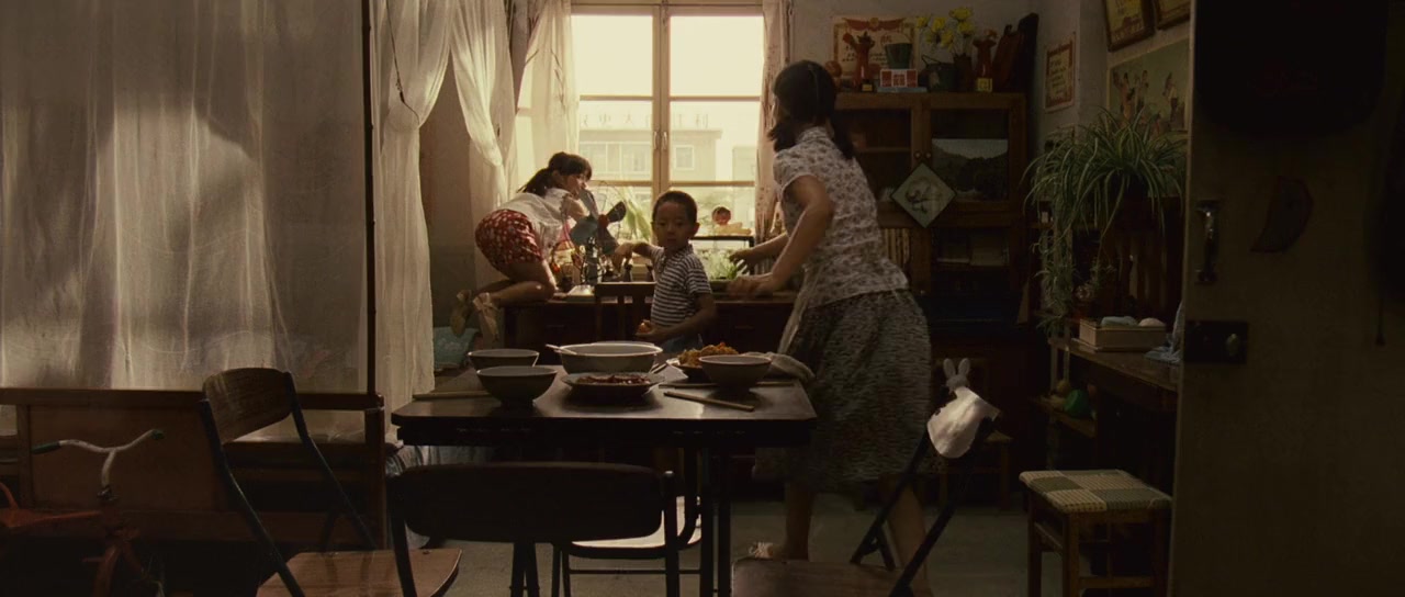 Tang shan da di zhen screenshot 2