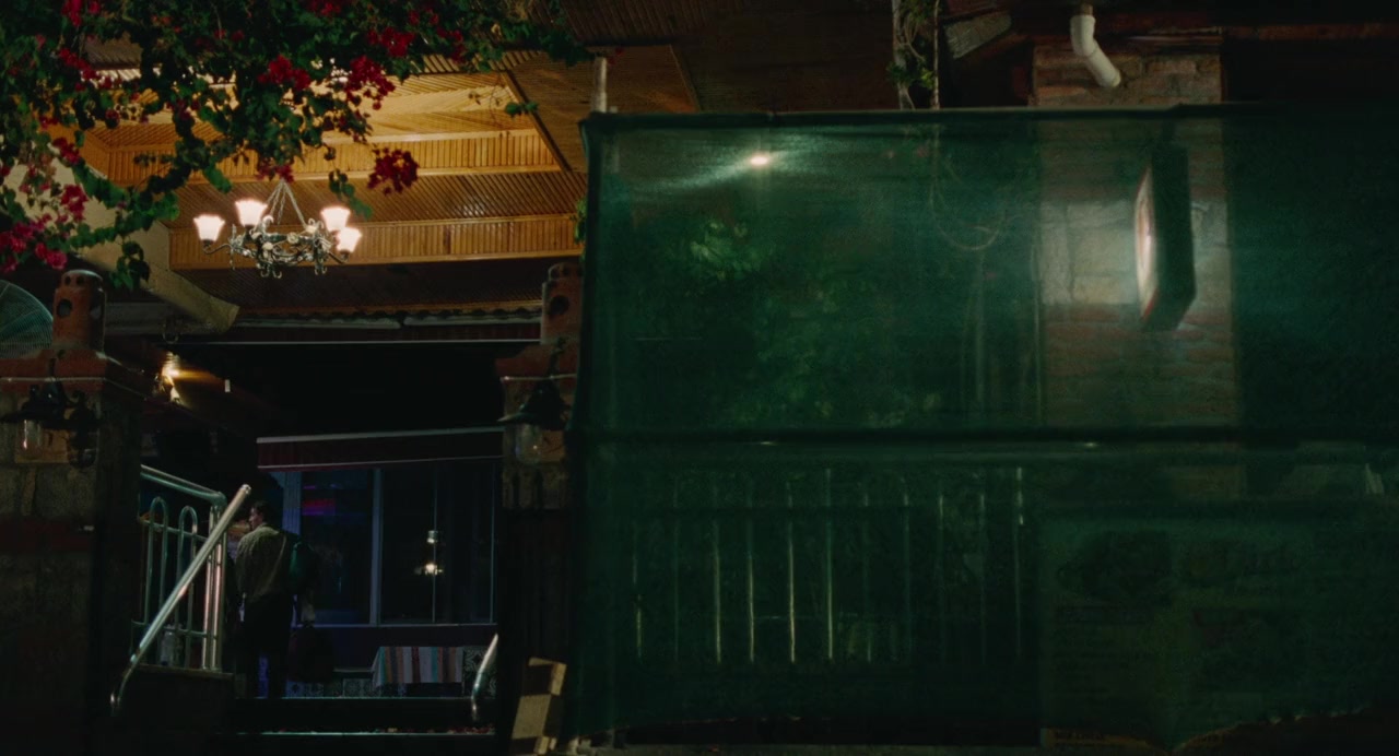 Aftersun screenshot 1