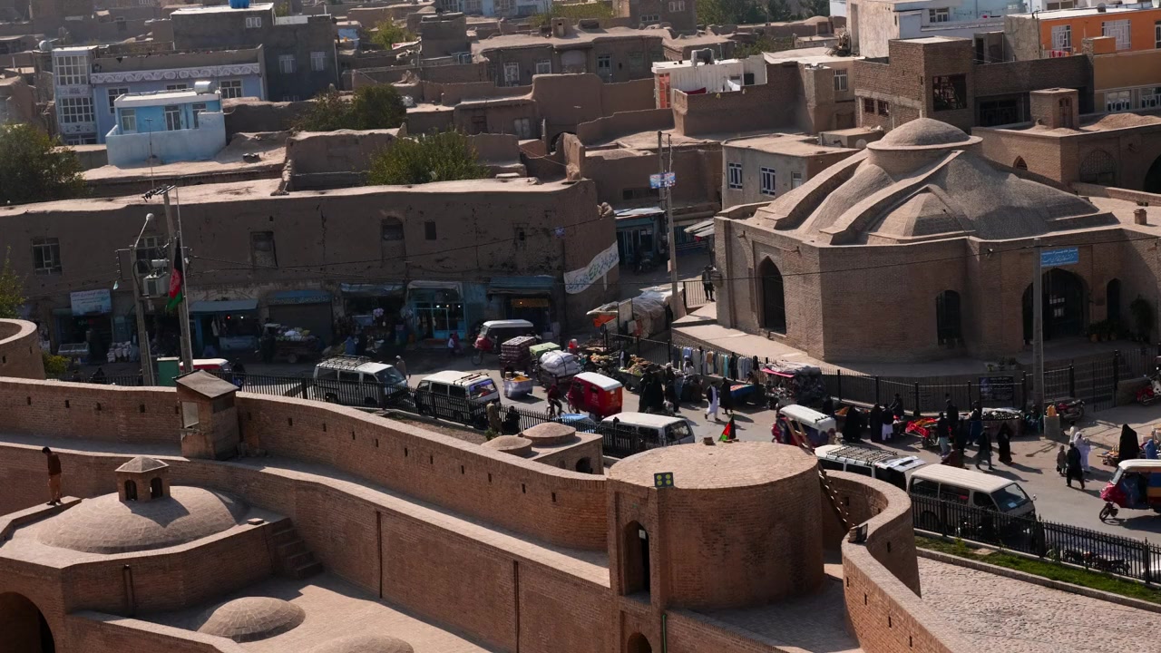 Afghan Dreamers screenshot 1