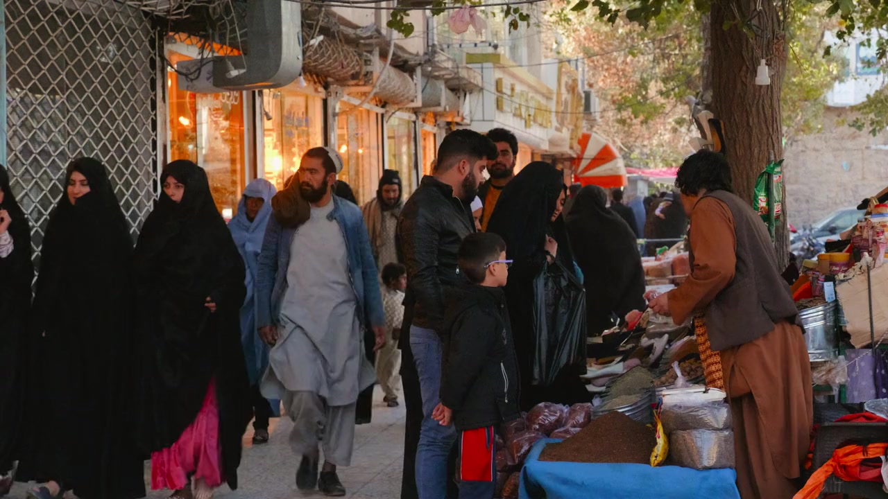 Afghan Dreamers screenshot 2