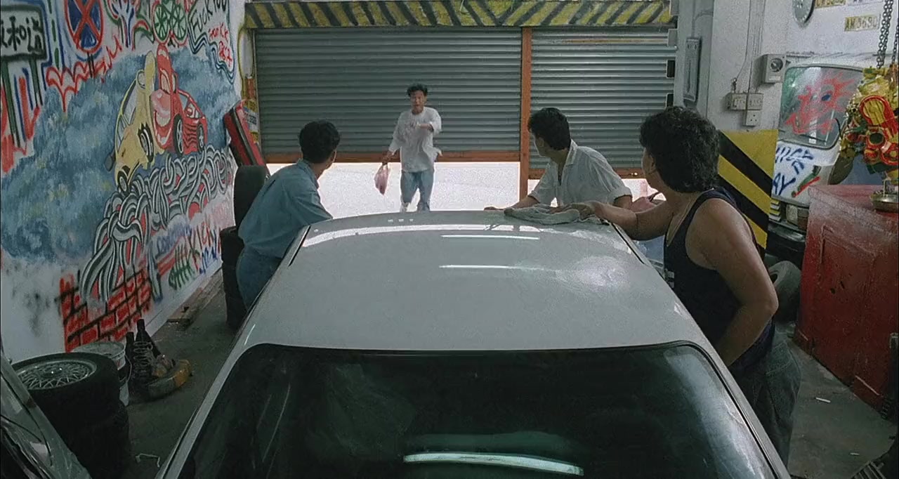 Pang dong screenshot 3