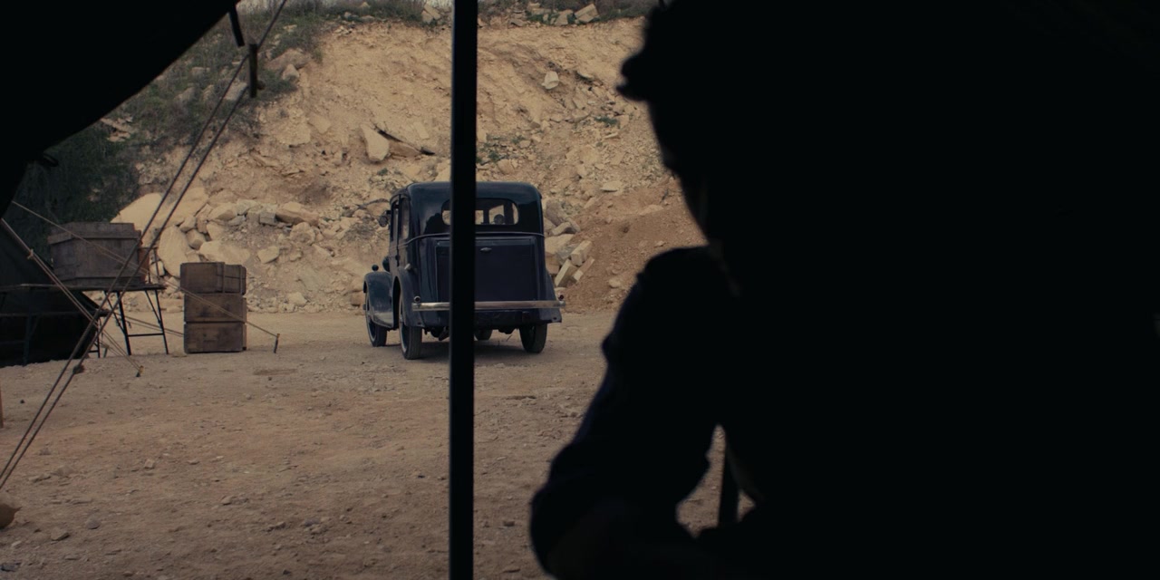Agatha and the Curse of Ishtar screenshot 1