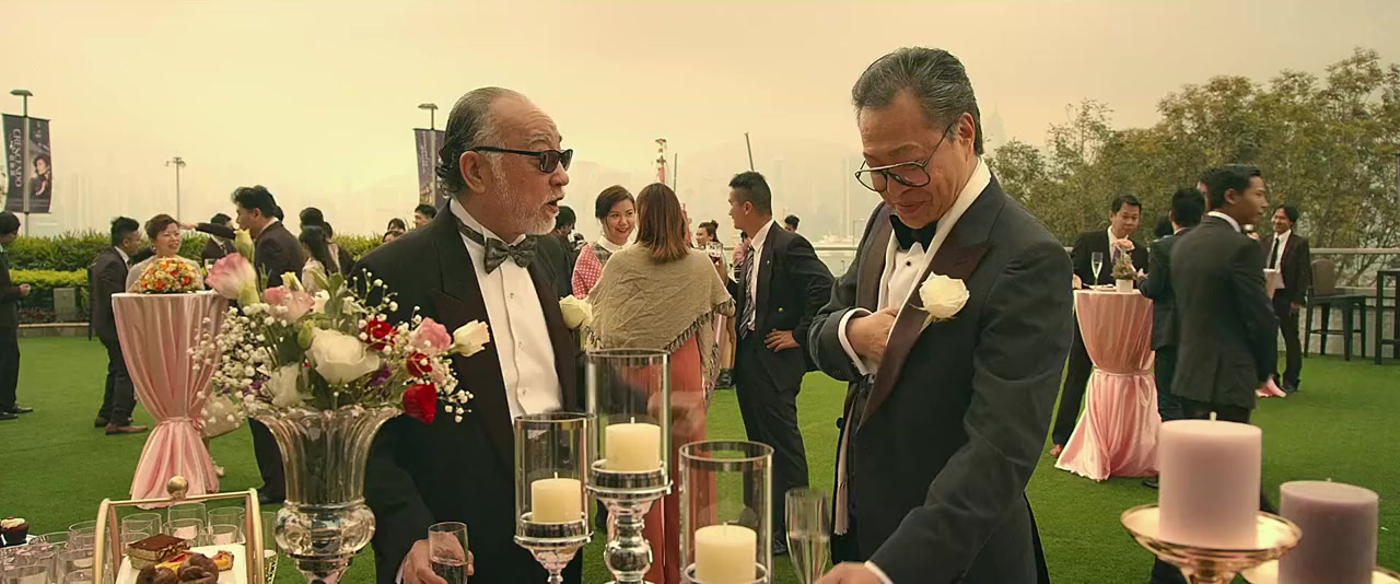 Dong du te gong screenshot 1